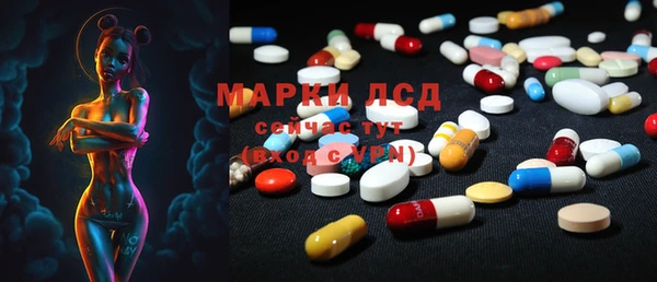 трава Заводоуковск