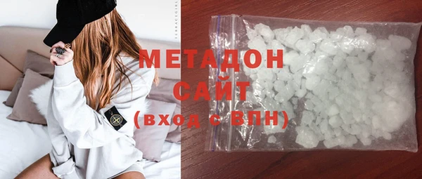 меф Зерноград