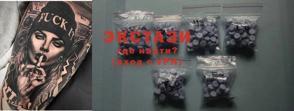 меф Зерноград