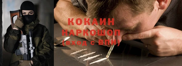 каннабис Заволжье