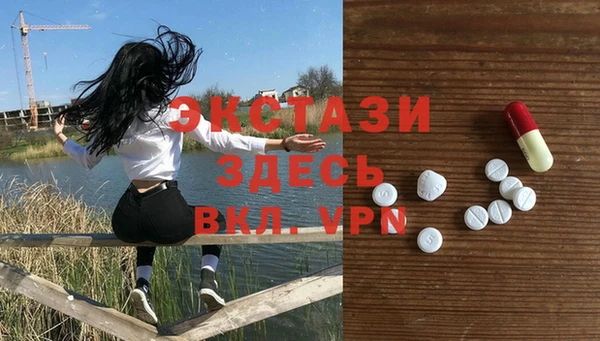 меф Зерноград