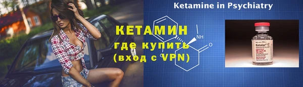 каннабис Зеленодольск