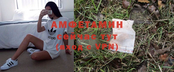 MESCALINE Зеленокумск