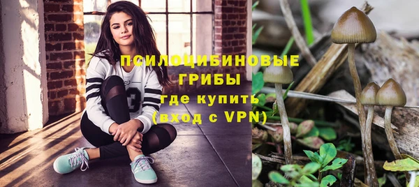 меф Зерноград