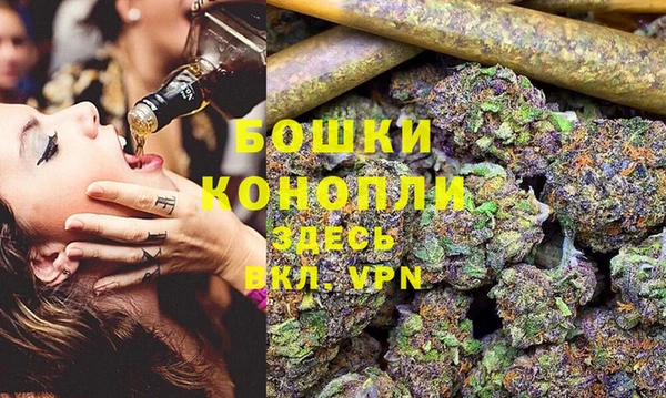 каннабис Зеленодольск