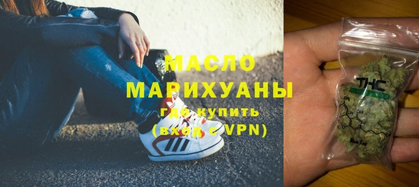 MESCALINE Зеленокумск