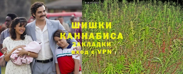 MESCALINE Зеленокумск