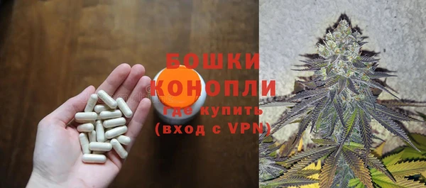 меф Зерноград