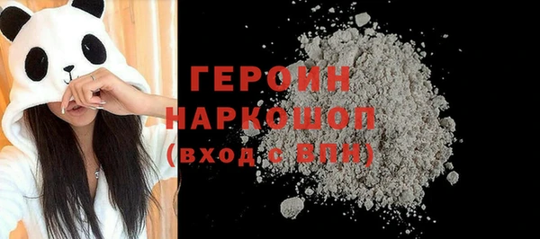 MESCALINE Зеленокумск