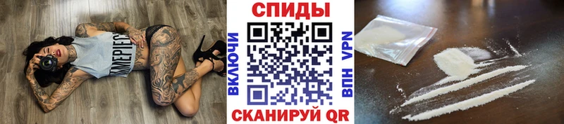 Первитин мет  Щёлково 
