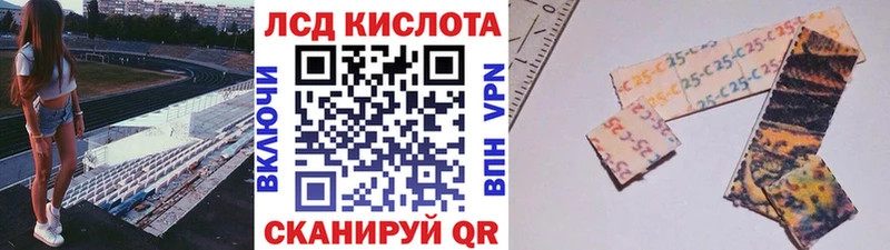 Марки NBOMe 1,5мг  Щёлково 